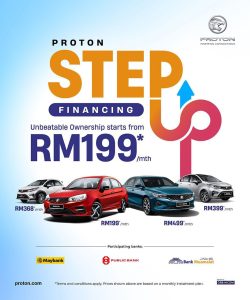 Read more about the article Proton Step Up Financing