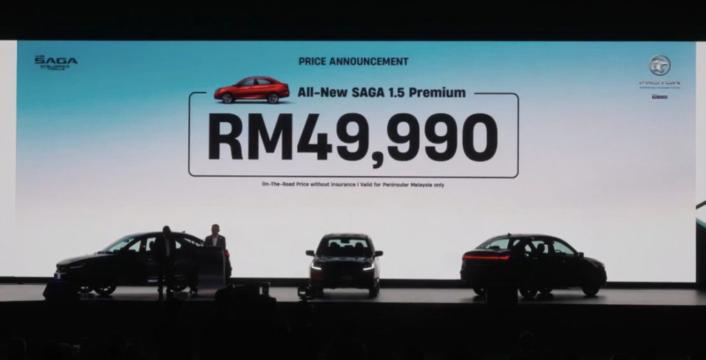 Pengumuman harga All-New Proton Saga 1.5 Premium RM49,990 semasa pelancaran rasmi Proton Malaysia