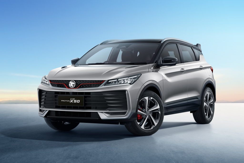 Proton All-New X50 SUV segmen B dengan reka bentuk sporty dan moden dari sudut hadapan