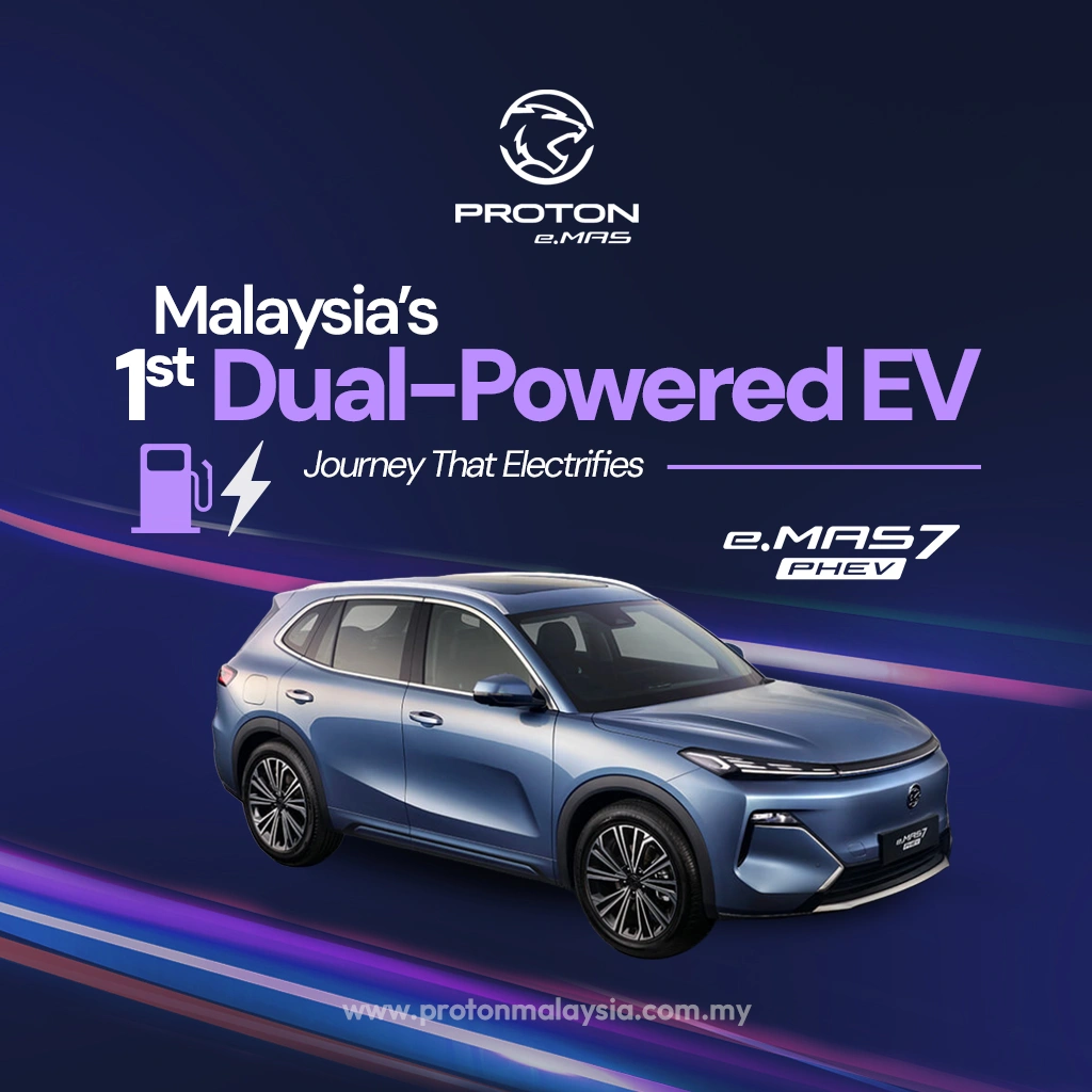 Poster e.MAS 7 PHEV sebagai dual-powered EV pertama Malaysia.