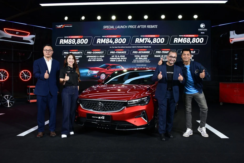 Pelancaran Proton S70 dengan paparan harga selepas rebate dan barisan varian Executive, Premium, Flagship serta Flagship X