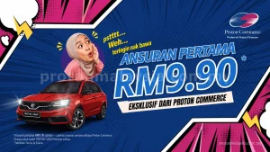 Read more about the article Ansuran Pertama Saga Premium RM9.90: Proton Commerce
