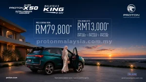 Read more about the article Promosi X50 Julai 2026 – Rebat Sehingga RM13,000