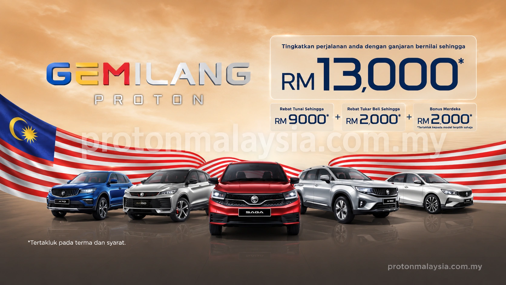 You are currently viewing Promosi Proton Ogos 2026 Terkini: Rebat Hingga RM13,000
