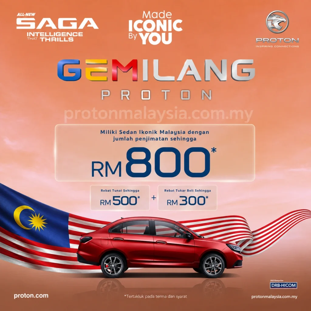 Promosi Proton Saga Ogos 2026 memaparkan Saga merah, rebat tunai RM500 dan rebat tukar beli hingga RM300.