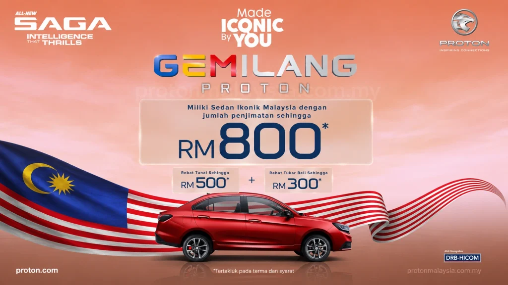 Promosi Proton Saga Ogos 2026 memaparkan Saga merah dengan rebat tunai RM500 dan rebat tukar beli RM300.