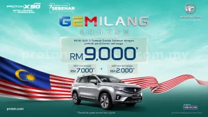 Read more about the article Promosi Proton X90 Ogos 2026: Penjimatan Hingga RM9,000