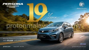 Read more about the article Promosi Proton Persona Oktober 2026 : Harga & Rebate Terkini