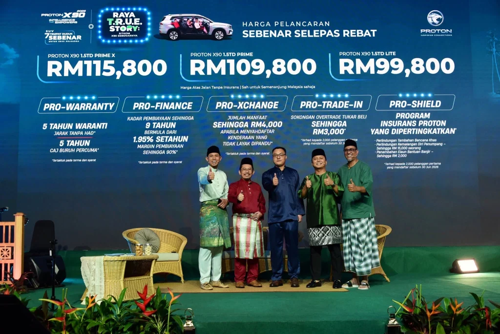 Harga Proton X90 selepas rebat untuk Lite, Prime dan Prime X dipaparkan pada pentas acara bersama program pemilikan.