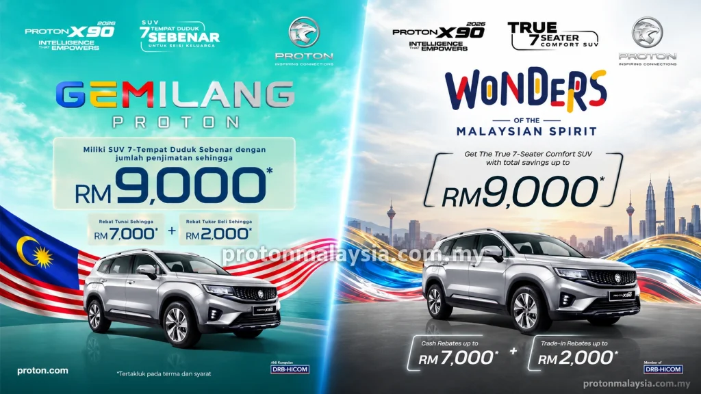 Perbandingan promosi Proton X90 dengan cash rebate hingga RM7,000 dan trade-in rebate hingga RM2,000.