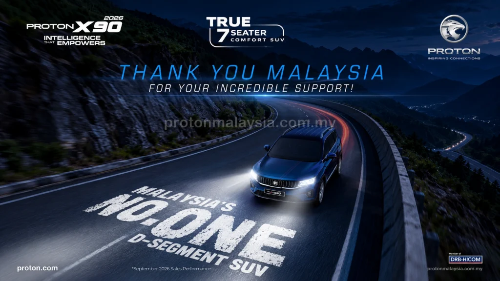 Proton X90 memandu di jalan pergunungan pada waktu malam dengan mesej Malaysia's No.1 D-Segment SUV.